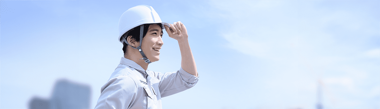求める人物像 求める人物像