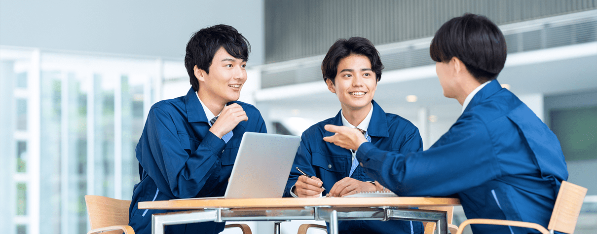 採用情報 採用情報